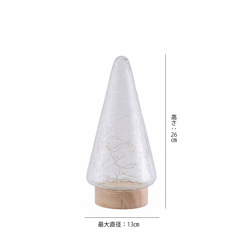 ◆NEW◆LED Light/インテリアライト/ツリー&ドーム