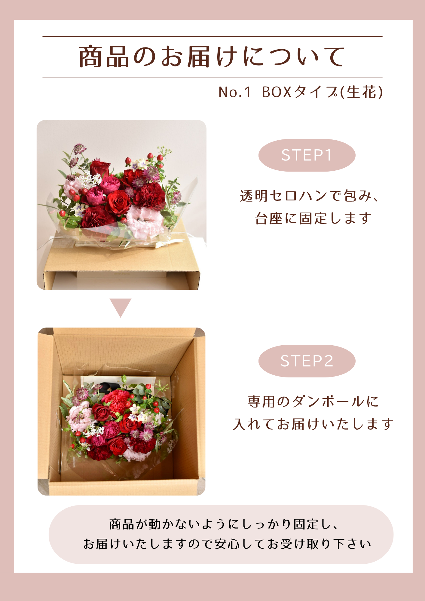 ◆母の日限定◆Flower BAG No.1/フラワーバッグアレンジ マムズラヴ/カーネーション 生花