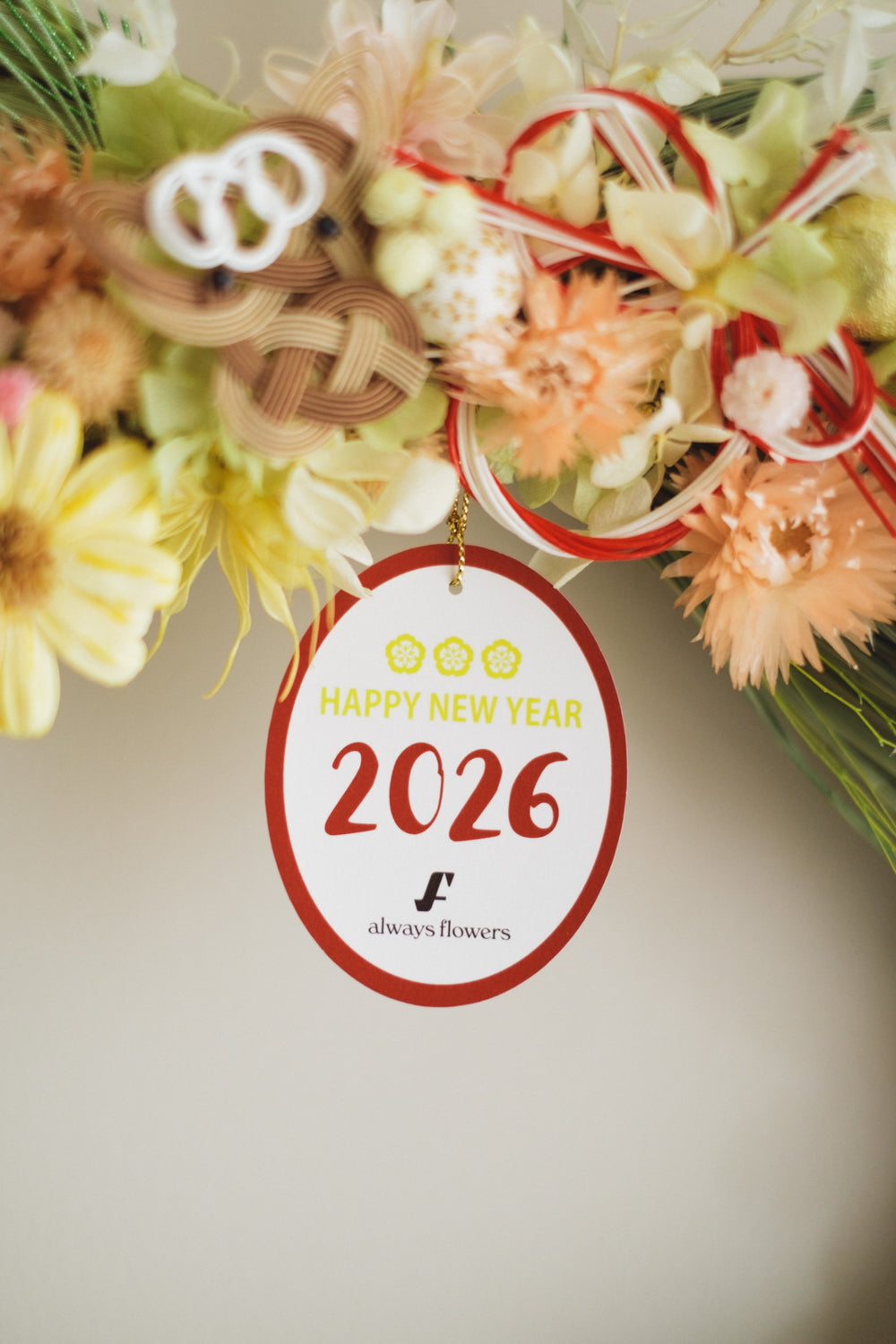 数量限定2026・SHIMEKAZARI◆しめ飾り OKAZARI MARU/ドライ&プリザーブドフラワー