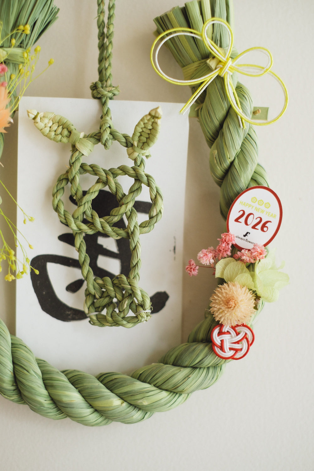 数量限定2026・SHIMEKAZARI◆しめ飾り OKAZARI UMA/ドライ&プリザーブドフラワー