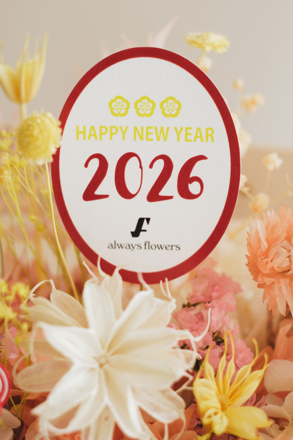 ◆ニューイヤーデザイン◆Flower BAG No.1/フラワーバッグアレンジ ハピネスドロップ/ドライ&プリザーブドフラワー