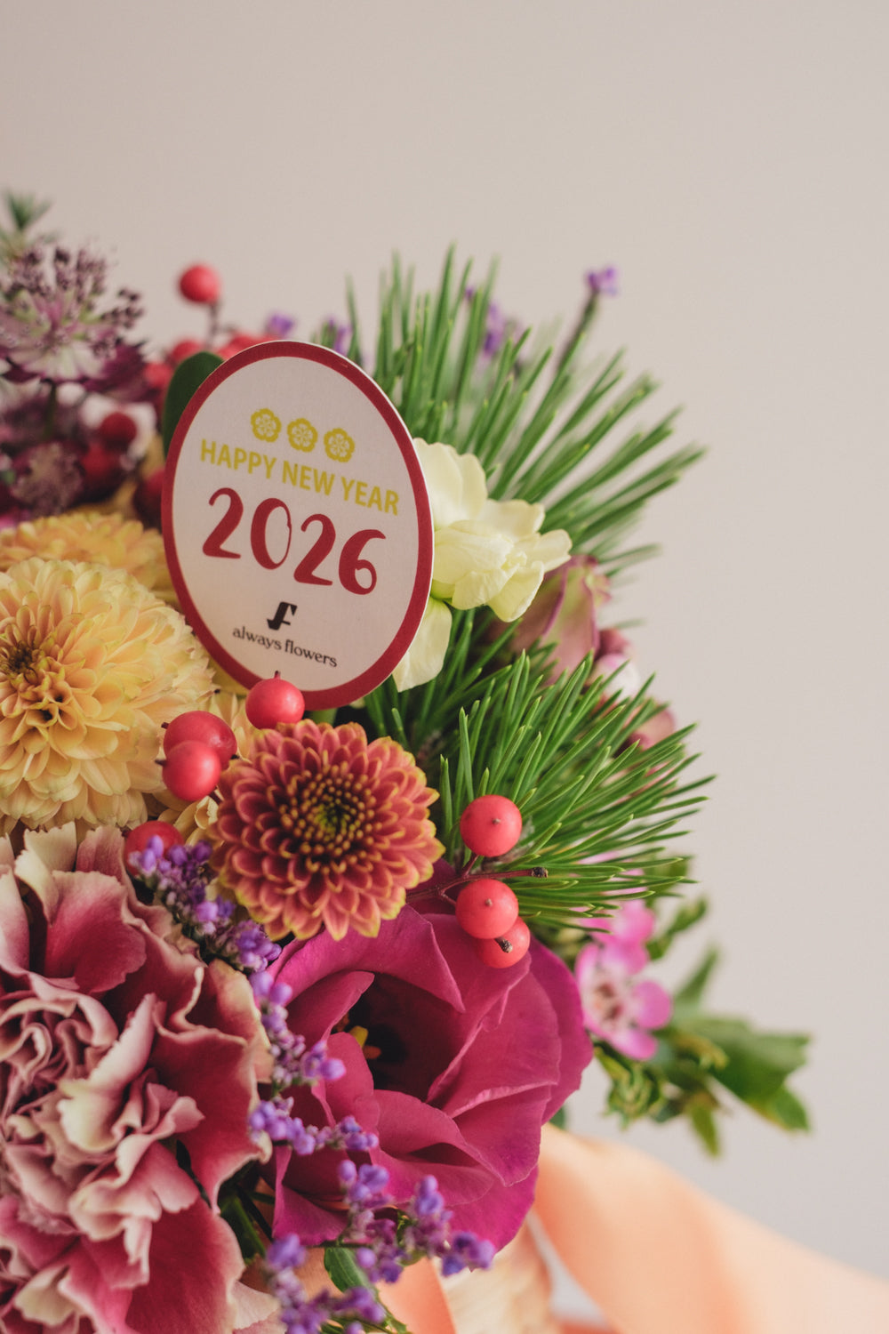 ◆12/27-1/21お届け限定◆Flower BAG No.2/フラワーバッグアレンジ SHION/生花