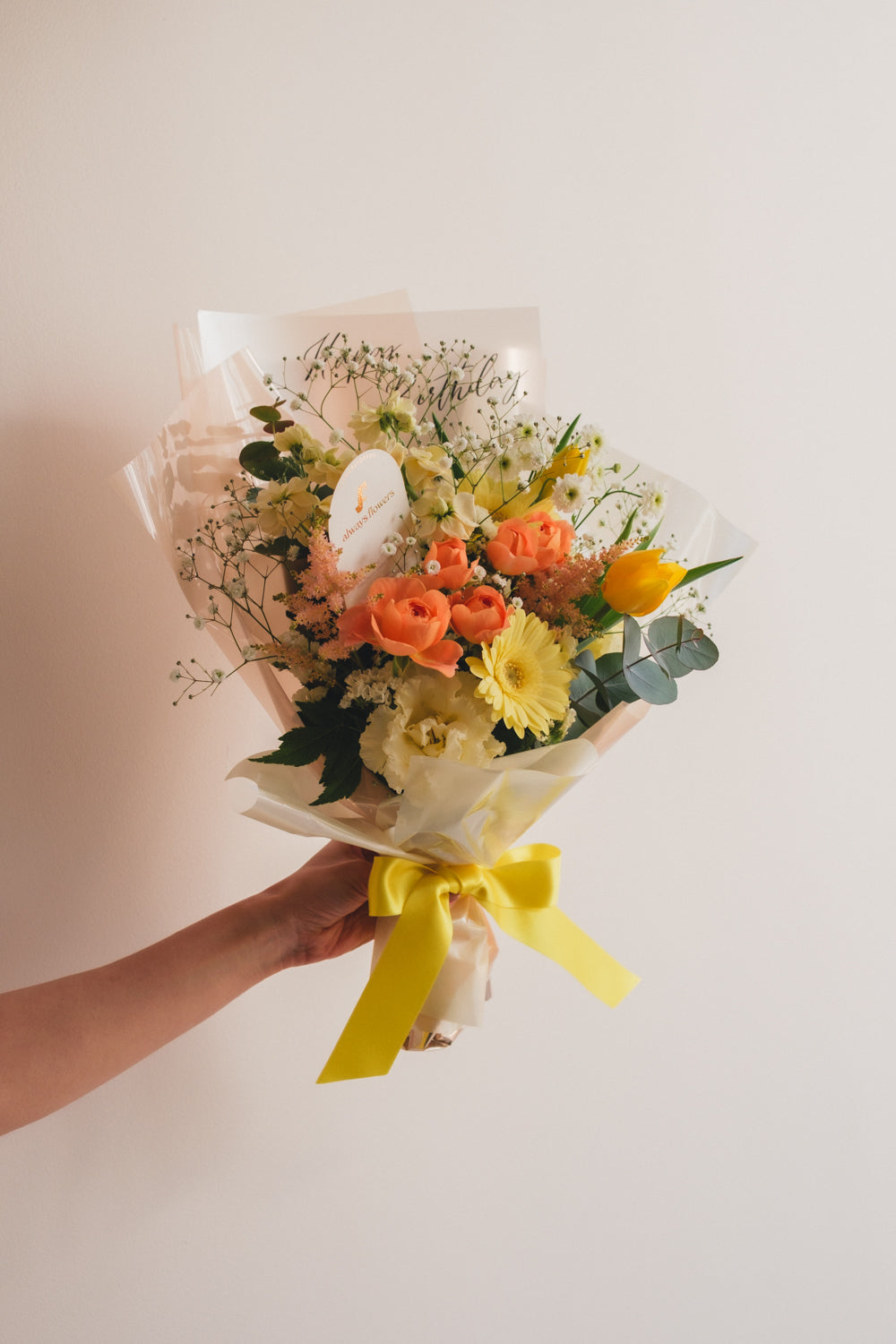 ◆1/6-3/22お届け限定◆Message Bouquet/メッセージブーケ ビタミンムース/生花・花束