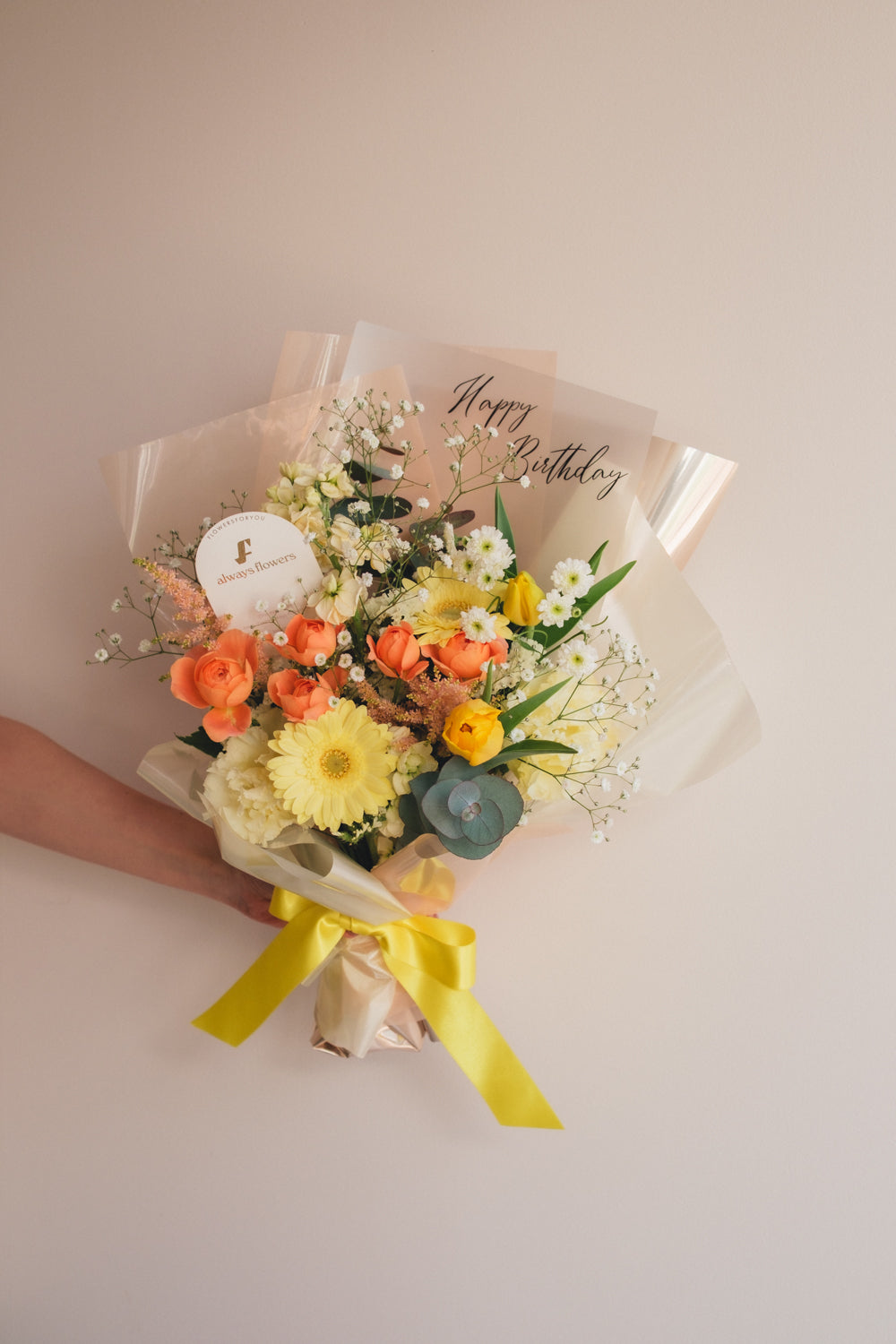 ◆1/6-3/22お届け限定◆Message Bouquet/メッセージブーケ ビタミンムース/生花・花束