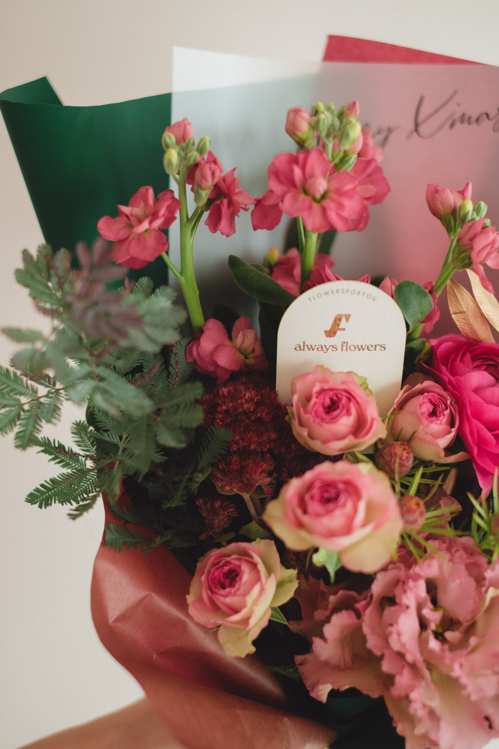 ◆11/29-12/26お届け限定◆Message Bouquet/メッセージブーケ ペツォッタイト/生花・花束