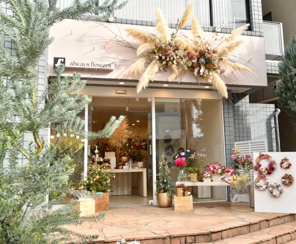 店内ツアーへようこそ♪