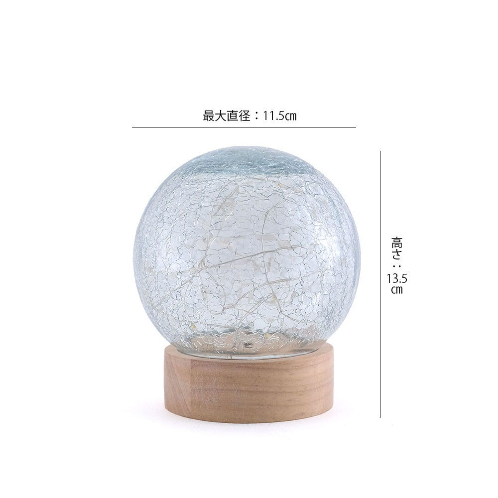 ◆NEW◆LED Light／インテリアライト／ツリー＆ドーム