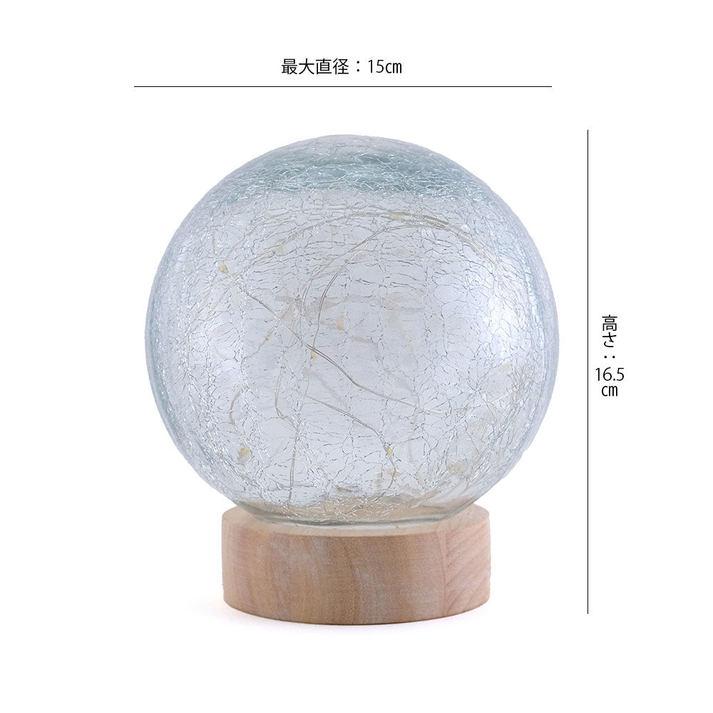 ◆NEW◆LED Light／インテリアライト／ツリー＆ドーム