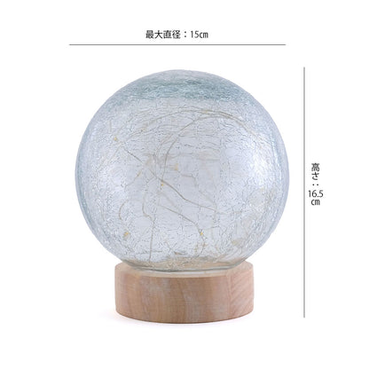 ◆NEW◆LED Light／インテリアライト／ツリー＆ドーム