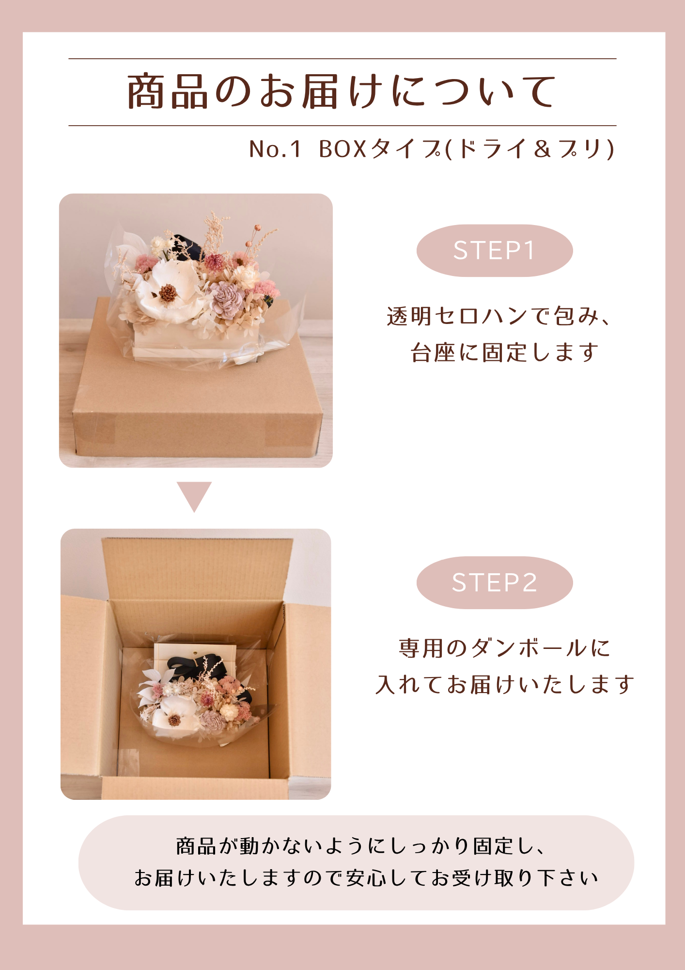 ◆数量限定◆Flower BAG No.1／フラワーバッグアレンジ　5 Colors Orange／オレンジ　ドライ&amp;プリザーブドフラワー