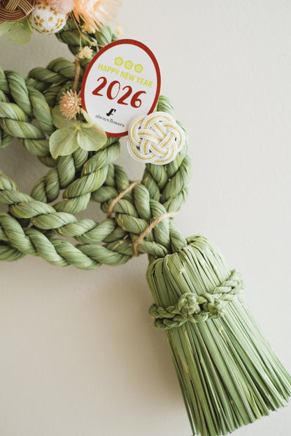 数量限定2026・SHIMEKAZARI◆しめ飾り　OKAZARI／ドライ＆プリザーブドフラワー