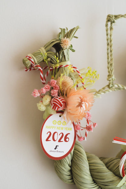 数量限定2026・SHIMEKAZARI◆しめ飾り　OKAZARI UMA／ドライ＆プリザーブドフラワー