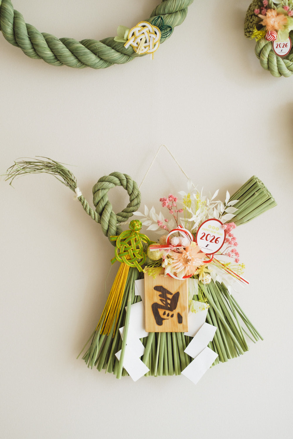 数量限定2026・SHIMEKAZARI◆しめ飾り　OKAZARI／ドライ＆プリザーブドフラワー