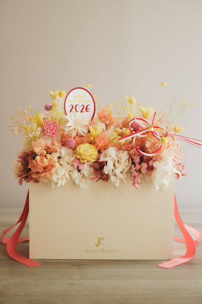 ◆ニューイヤーデザイン◆Flower BAG No.1／フラワーバッグアレンジ　ハピネスドロップ／ドライ&amp;プリザーブドフラワー