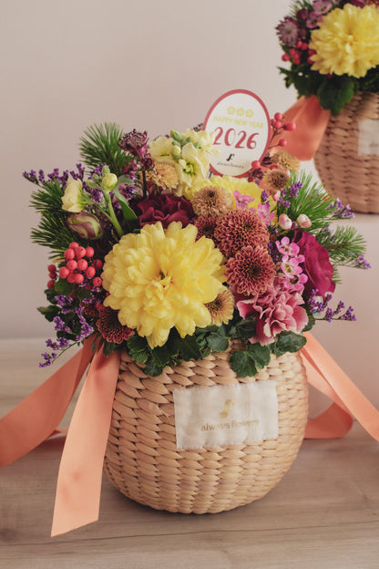 ◆12/27-1/21お届け限定◆Flower BAG No.2／フラワーバッグアレンジ　SHION／生花