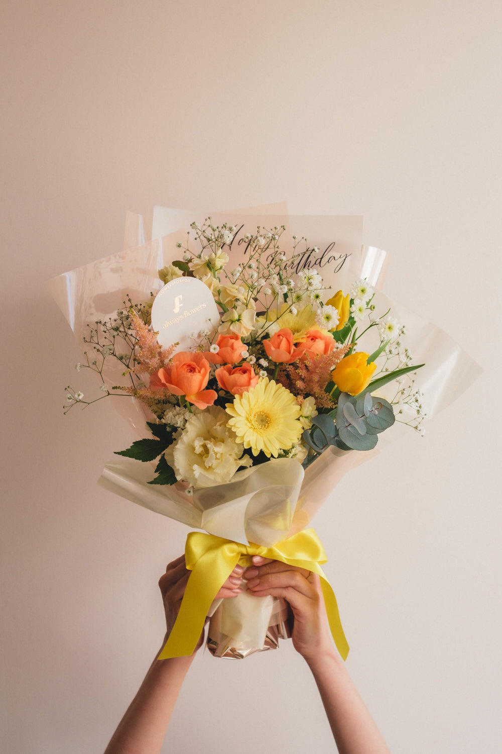 ◆1/6-3/22お届け限定◆Message Bouquet／メッセージブーケ　ビタミンムース／生花・花束