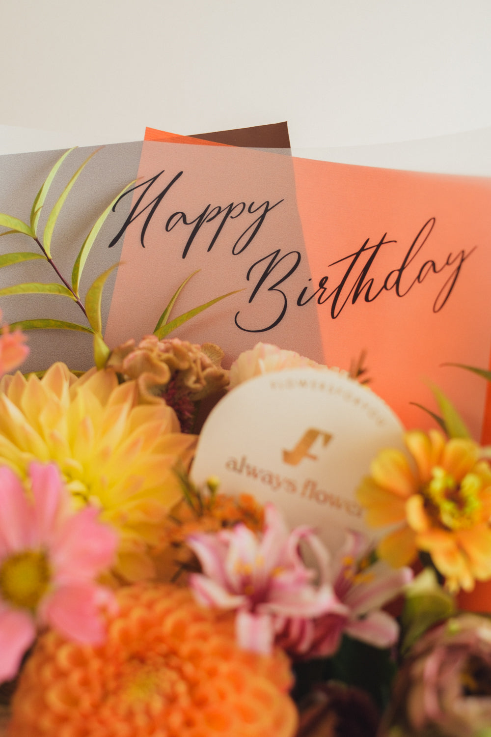 ◆9/24-10/31お届け限定◆Message Bouquet／メッセージブーケ　アンバーサンセット／生花・花束