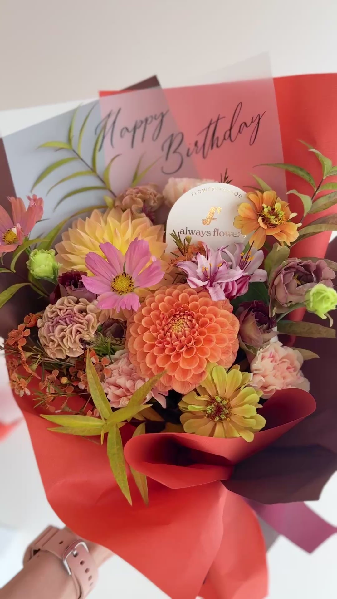 ◆9/24-10/31お届け限定◆Message Bouquet／メッセージブーケ　アンバーサンセット／生花・花束