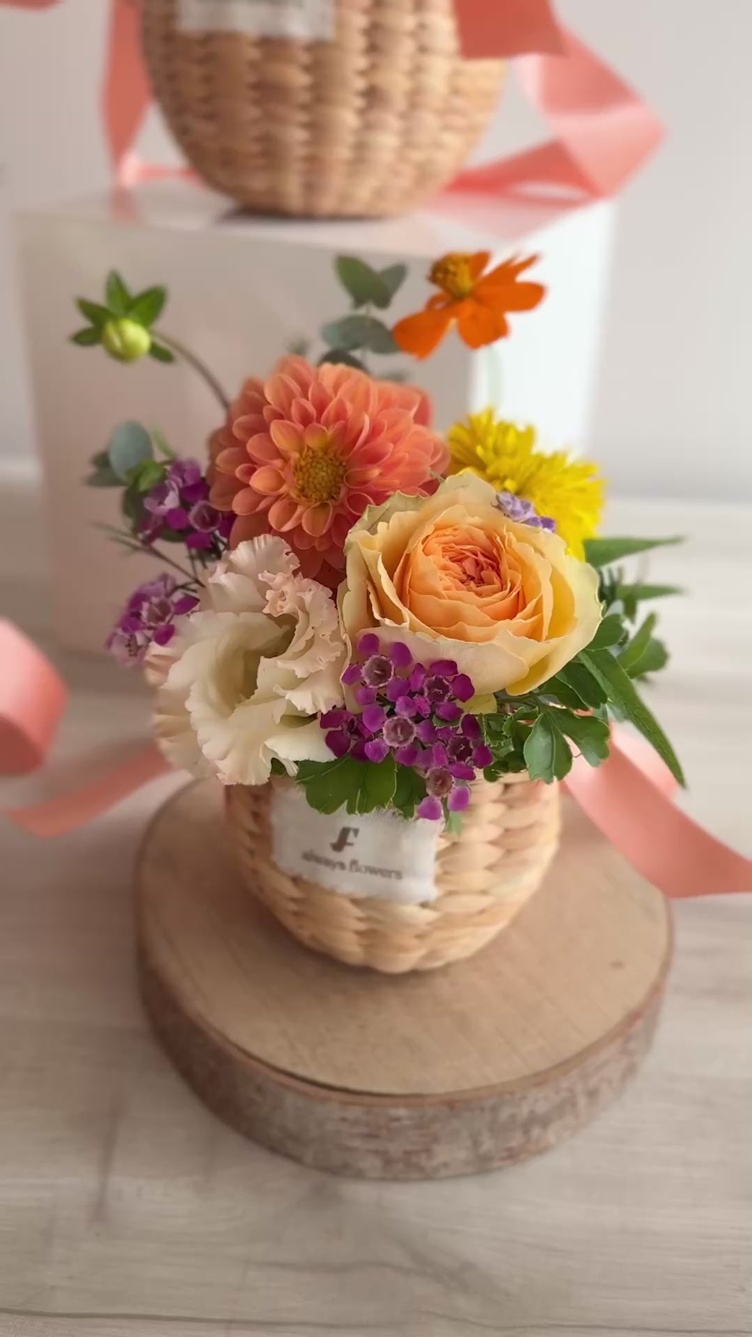 ◆10/8-11/15お届け限定◆Flower BAG No.2／フラワーバッグアレンジ　レヨン・ド・ミエル／生花